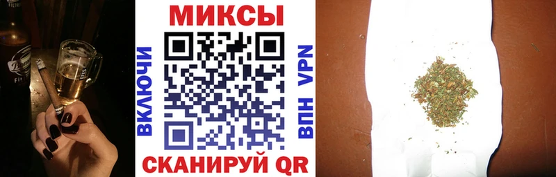 ОМГ ОМГ   Ленск  Бутират BDO 33% 