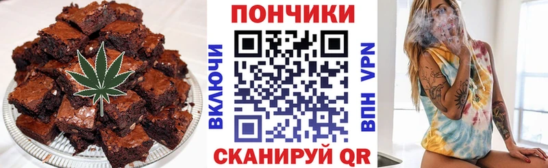 Cannafood конопля  Ленск 