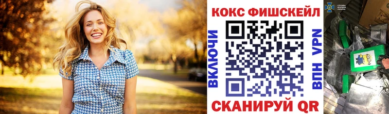гидра рабочий сайт где купить наркотик Ленск КОКАИН Боливия