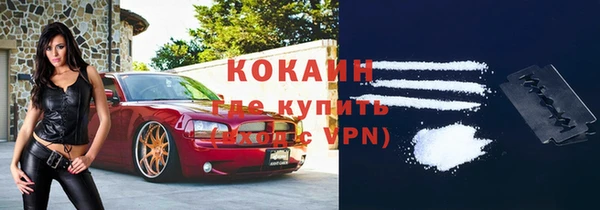 гашишное масло Туринск