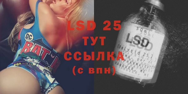 скорость Баксан