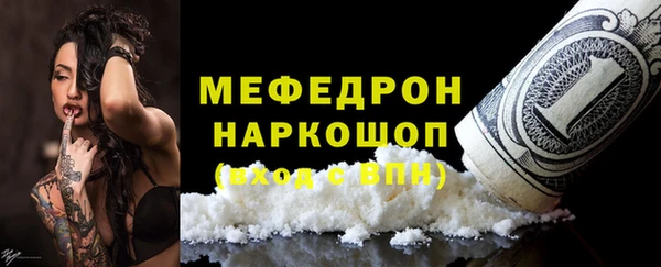 скорость Баксан