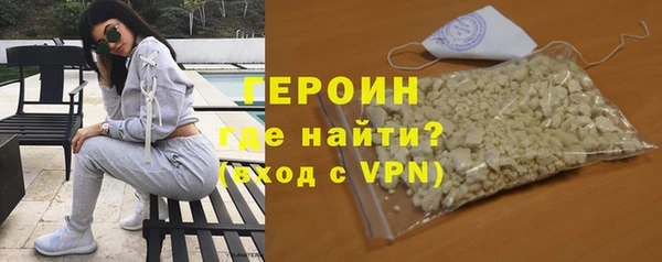 PSILOCYBIN Балабаново