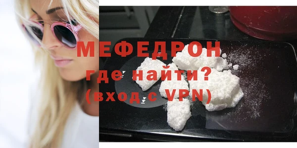 PSILOCYBIN Балабаново