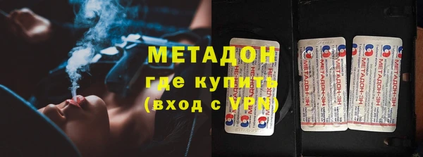 амф Тутаев