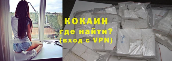 скорость Баксан