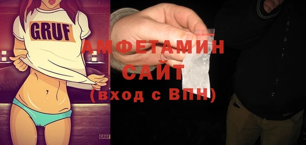 PSILOCYBIN Балабаново