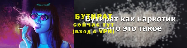 скорость Баксан