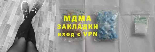 скорость Баксан