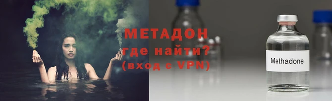 spice Балахна
