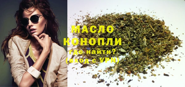 скорость Баксан