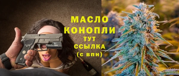 PSILOCYBIN Балабаново