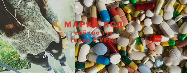 прущая мука Тында