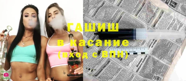 PSILOCYBIN Балабаново