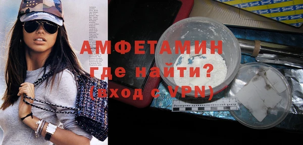 PSILOCYBIN Балабаново
