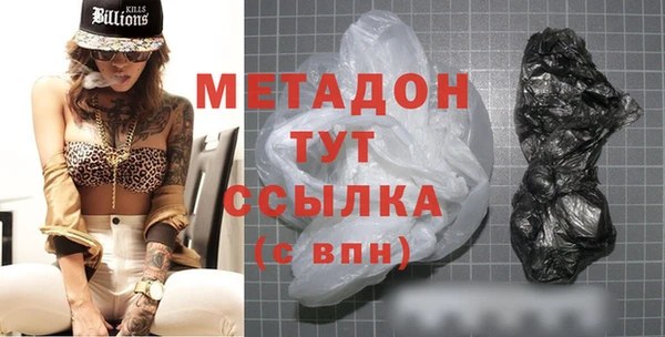 скорость Баксан