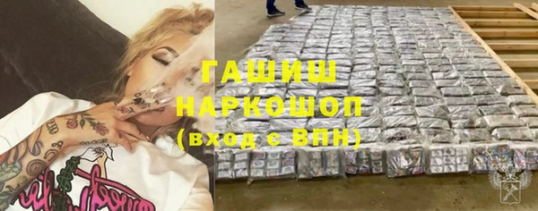скорость Баксан