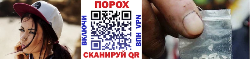 Метамфетамин Декстрометамфетамин 99.9%  omg рабочий сайт  Ленск  дарнет шоп 